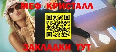 кокс Краснокаменск