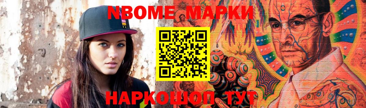 ЛСД экстази  LSD-25 экстази кислота  Вход с VPN  Снежинск 