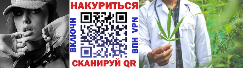 blacksprut как войти  Снежинск  Каннабис MAZAR 
